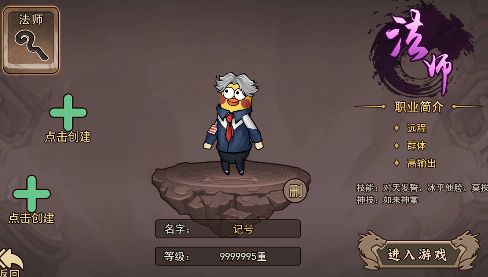 微信图片_20250219102545.png